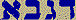 hebrew.gif